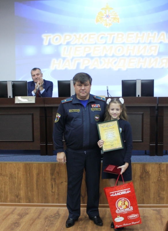 Алина Логачёва получила медаль.