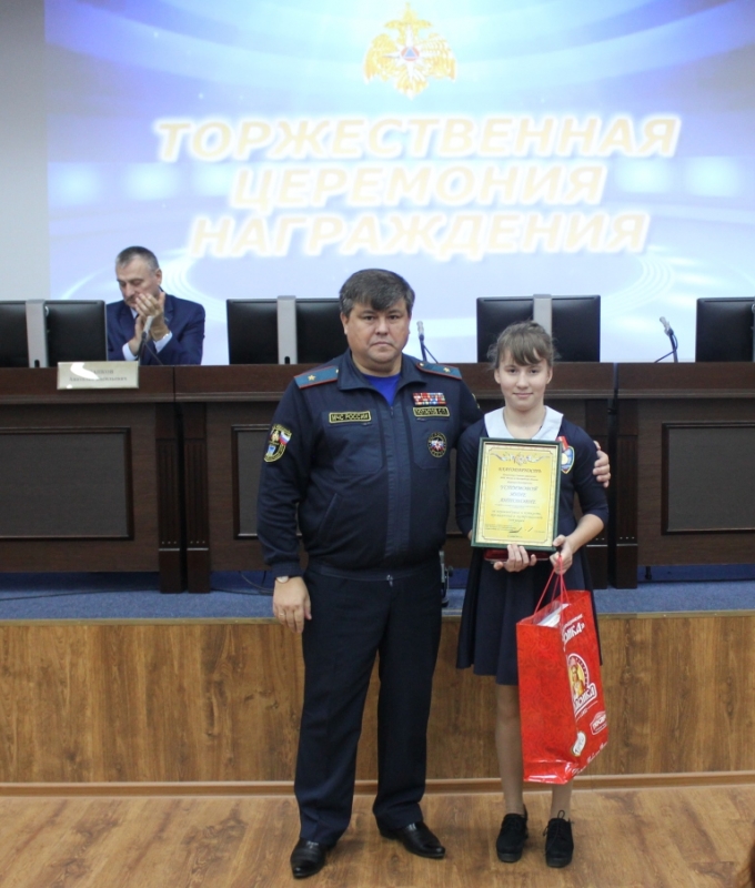 Инна Устимова получила медаль.