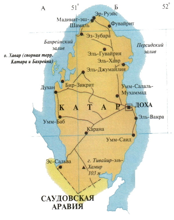 Карта Катара.