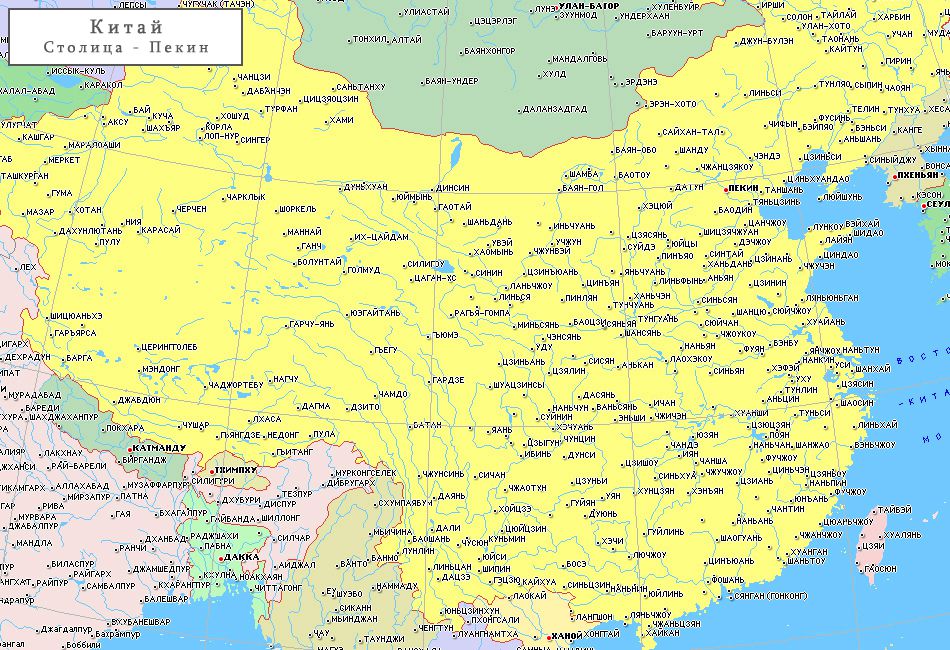 Карта Китая.