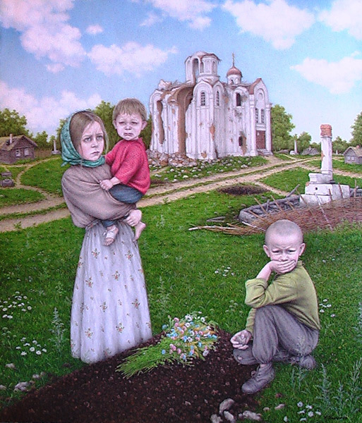 Три ребёнка у могилы матери на фоне разрушенного храма и остова печи. Картина