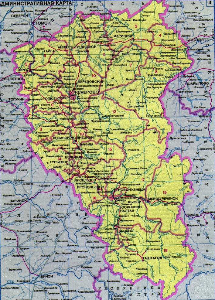 Карта Кемеровской области.