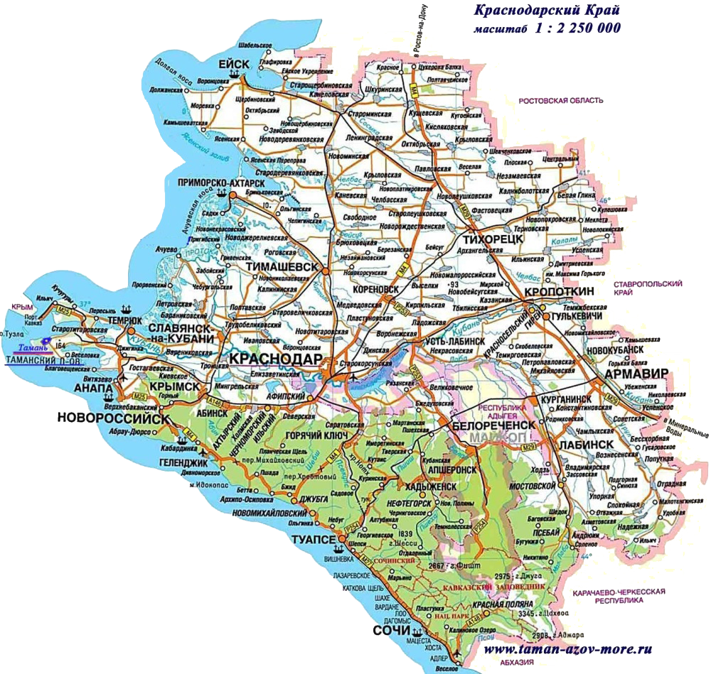 Карта Краснодарского края.