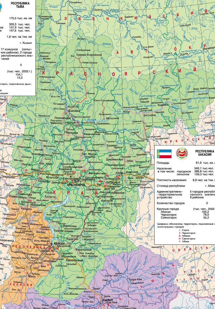 Карта Красноярского края.