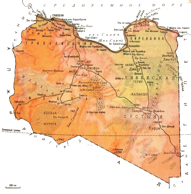 Карта Ливии.