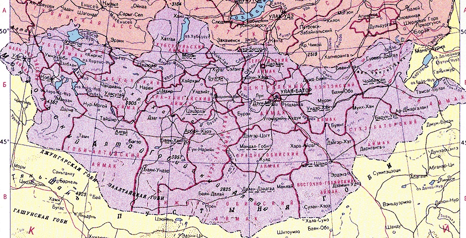 Карта Монголии.