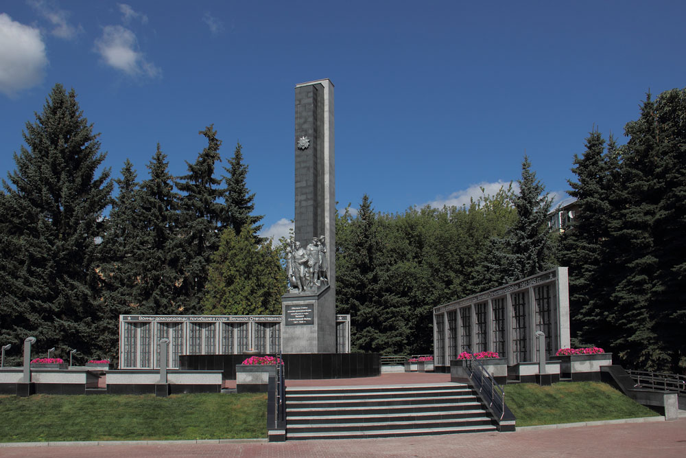 Мемориал в Домодедово.