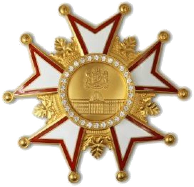 Президентский орден Сияние.