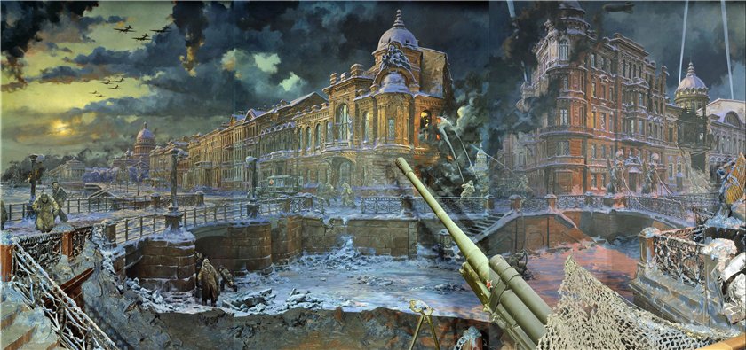 Оборона Ленинграда. Панорама.