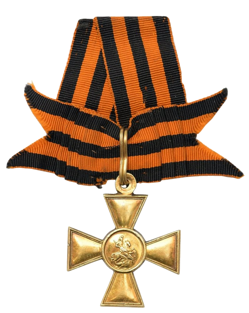 Георгиевский крест I степени.