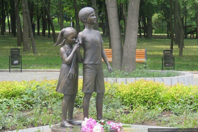 Памятник детям Донбасса.