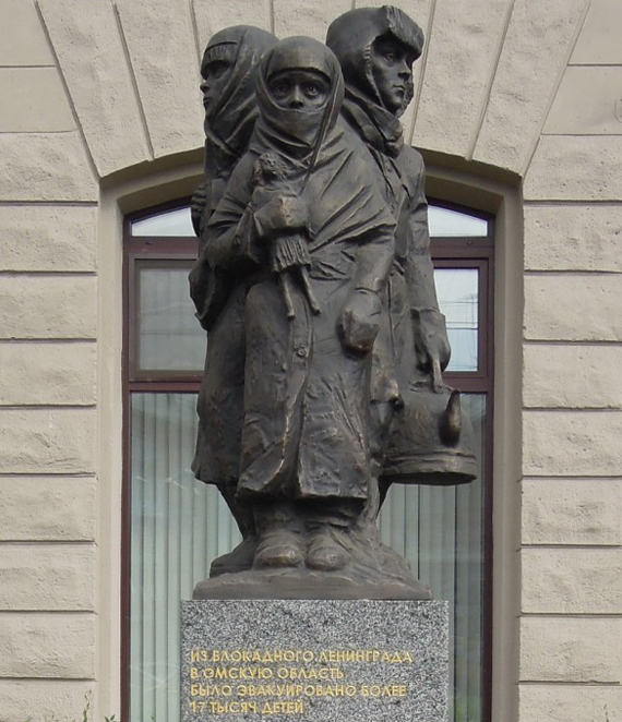 Памятник детям блокадного Ленинграда.