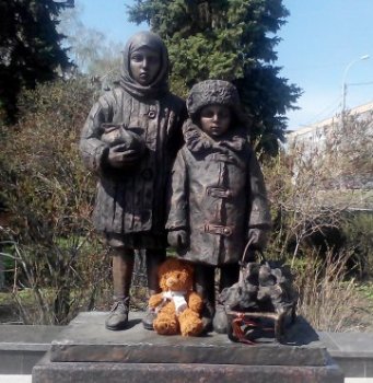 Памятник детям войны.