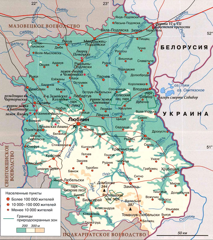 Карта Люблинского воеводства.