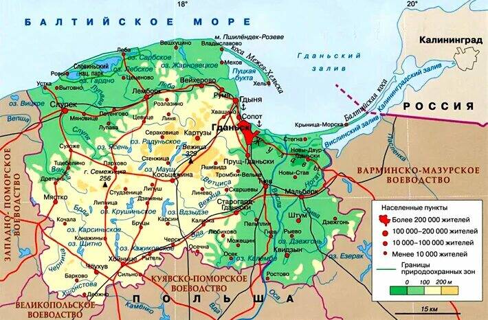 Карта Поморского воеводства.