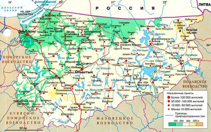 Карта Варминско-Мазурского воеводства.