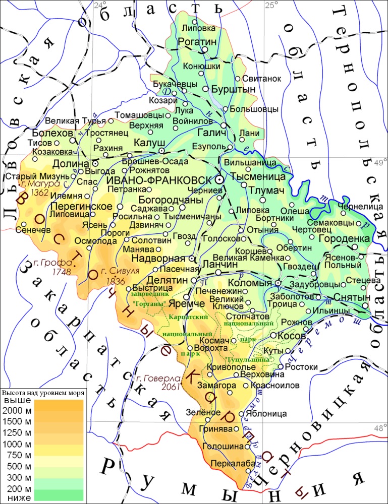 Карта Ивано-Франковска.