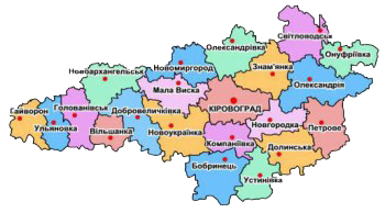 Карта Кировоградской области.