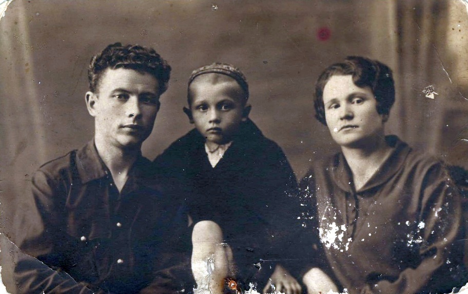 Лёня Горб с родителями