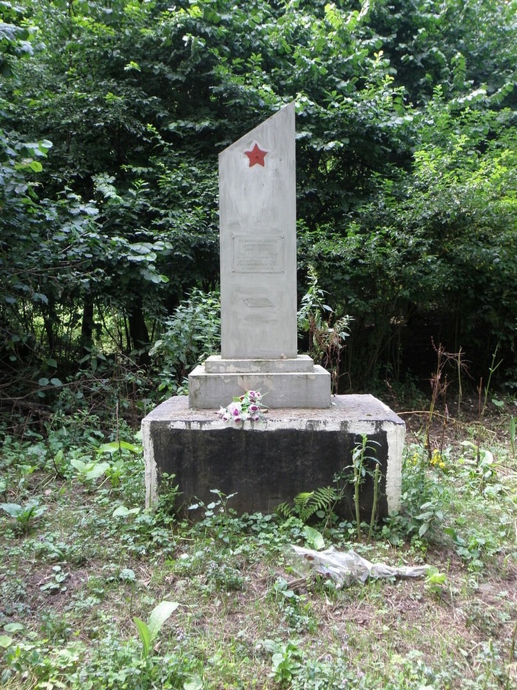 Памятный знак на месте создания Армавирского партизанского отряда.