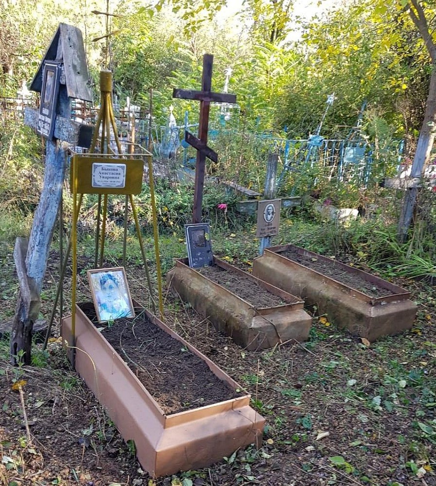 Могила Насти Быковой найдена на кладбище в Темиргоевской.