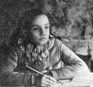 Лена Азаренкова.